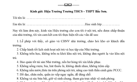 Mẫu đơn xin ở nội trú